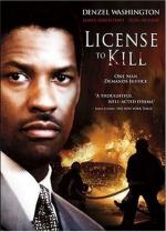 Licencia para matar (TV)