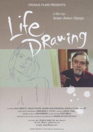 Life Drawing (S)