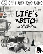 Life's a Bitch (C)