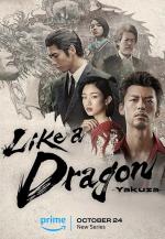 Like a Dragon: Yakuza (TV Miniseries)