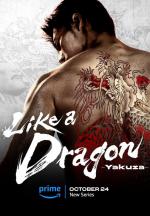 Like a Dragon: Yakuza (Serie de TV)