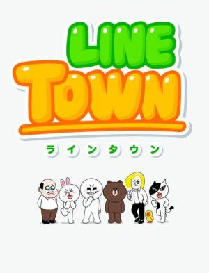 Line Town (Serie de TV)
