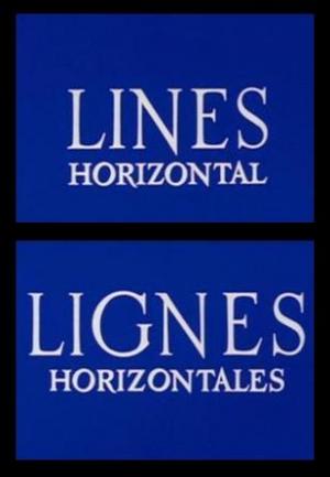 Lines: Horizontal (S) (S)