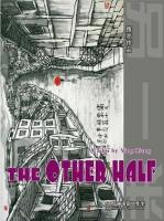 The Other Half  - 