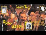 Little Big feat. Ruki Vverh!: Slemyatsya patsany (Vídeo musical)