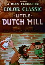 Little Dutch Mill (C)
