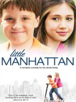 Pequeño Manhattan  - Poster / Imagen Principal