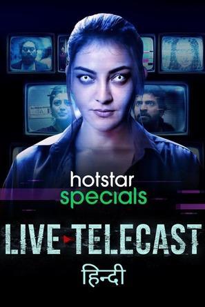 Live Telecast (TV Series)