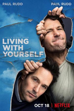 Cómo vivir contigo mismo (Serie de TV)