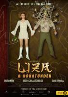 Liza, the Fox-Fairy  - Poster / Main Image