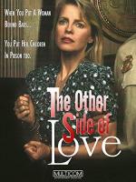 El otro lado del amor (TV)