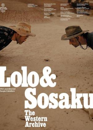 Lolo & Sosaku: The Western Archive 