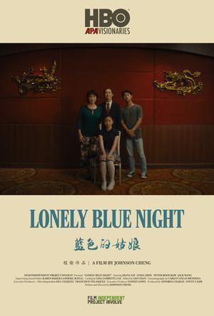 Lonely Blue Night (C)