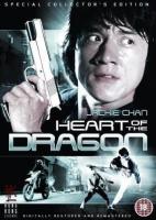 Heart of Dragon  - Dvd