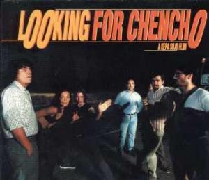 Looking for Chencho (S)