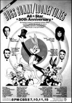 Bugs Bunny: Looney Tunes All Star 50th Anniversary 