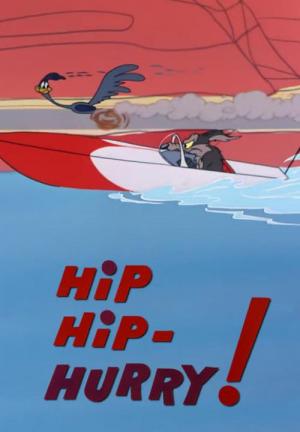 Looney Tunes: Hip Hip-Hurry! (S)