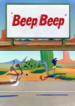 El Coyote y el Correcaminos: Beep, Beep (C)