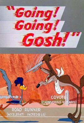 Going! Going! Gosh! (S) - Poster / Main Image
