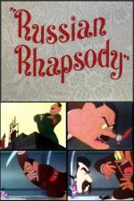 Looney Tunes' Merrie Melodies: Russian Rhapsody (C)