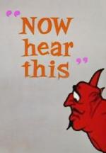 Now Hear This (C)
