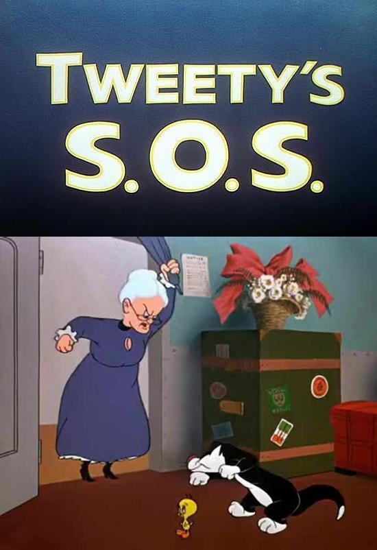 Piolín: Tweety’s S.O.S. (C)