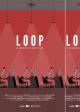 Loop (C)