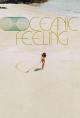 Lorde: Oceanic Feeling (Music Video)