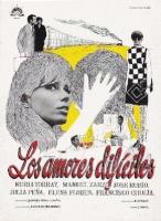 Los amores difíciles  - Poster / Main Image
