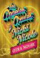 Los Ángeles Azules, Nicki Nicole: Otra Noche (Vídeo musical)