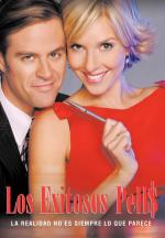 Los exitosos Pells (Serie de TV)