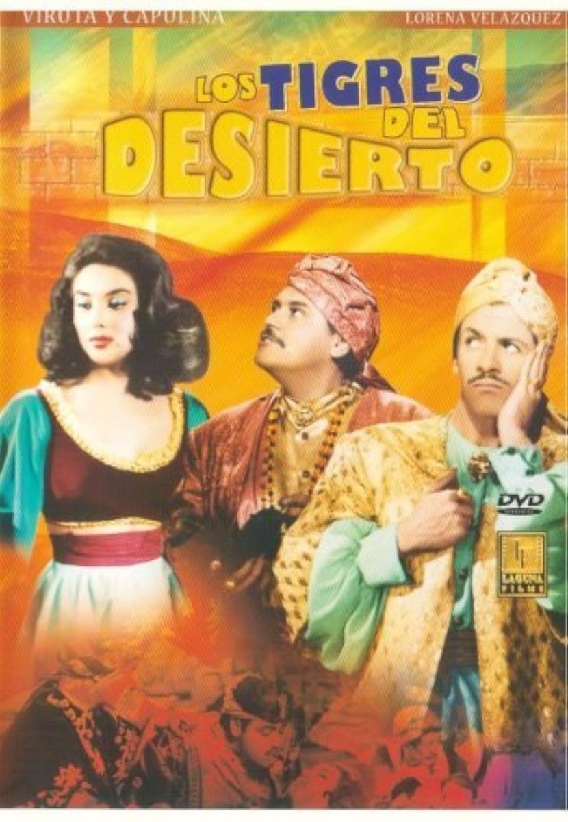 Los tigres del desierto (1959) - FilmAffinity