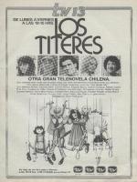 Los títeres (Serie de TV) - Poster / Imagen Principal