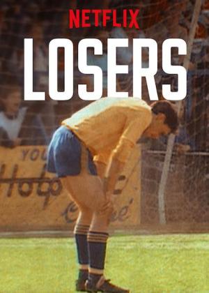 Losers (Serie de TV)