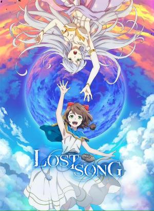 Lost Song (TV Series)
