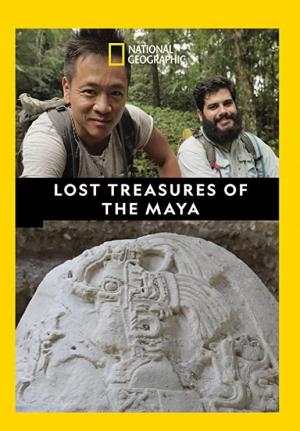 Los tesoros perdidos de los mayas (Serie de TV)