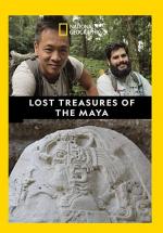 Los tesoros perdidos de los mayas (Serie de TV)
