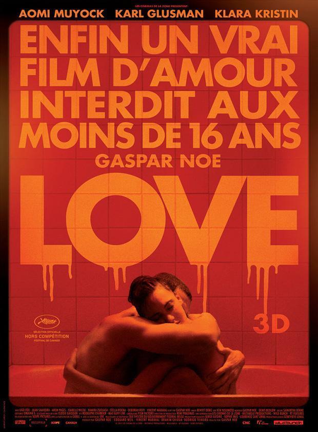 ES: Love (2015)