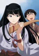 Love Hina: Motoko's Choice Between Love or Swords: Don't cry 