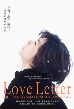 Carta de amor (Love Letter) 