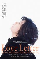 Carta de amor (Love Letter)  - Poster / Imagen Principal