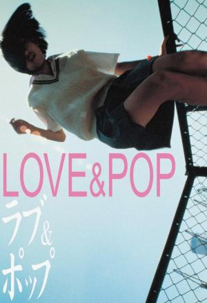 Love & Pop 