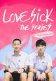 Love Sick: The Series (TV Series)