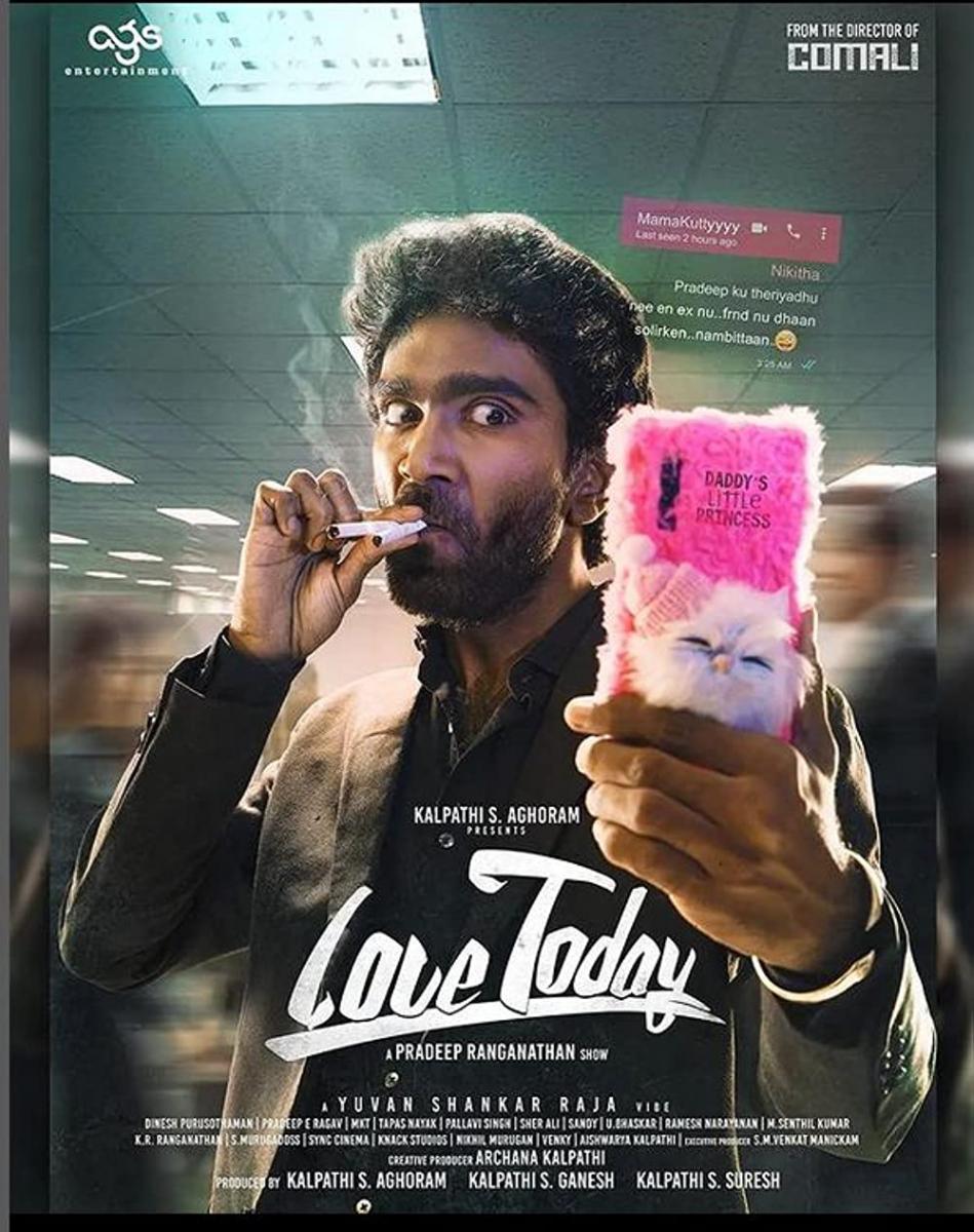 love today movie review in behindwoods