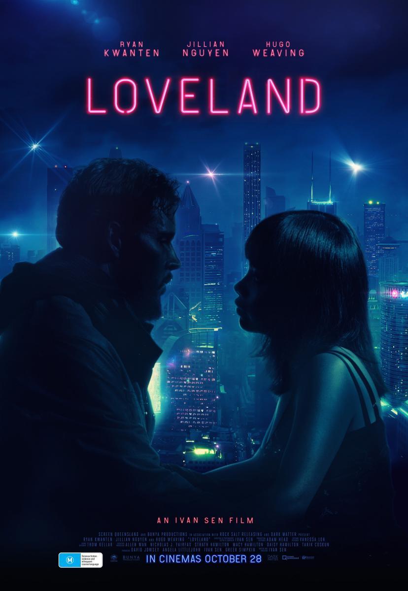 Loveland (2021) - FilmAffinity