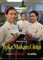 Sanar, cocinar, amar (Serie de TV)