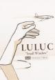Luluc: Small Window (Music Video)