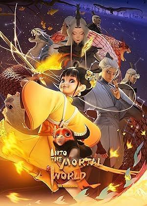 Los inmortales 