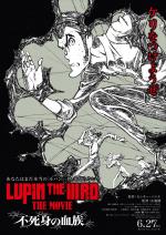 Lupin The IIIrd : Immortal Bloodline 