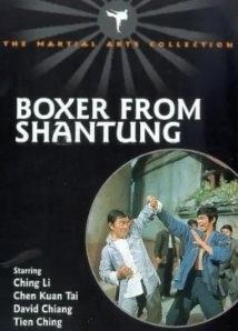 El luchador de Shantung 
